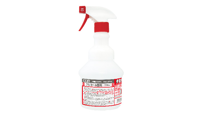 アルコール製剤専用広口スプレーボトル